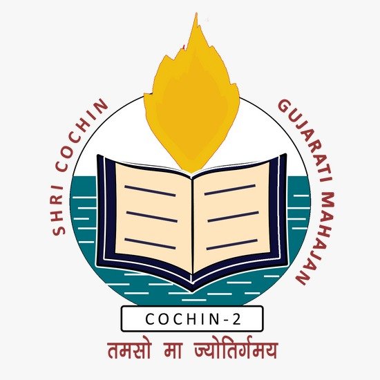 Seth Ram Bahadur Singh Gujarati College Logo